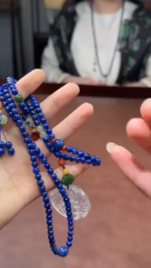 未镶嵌青金石1  B6594 多样性发货其一