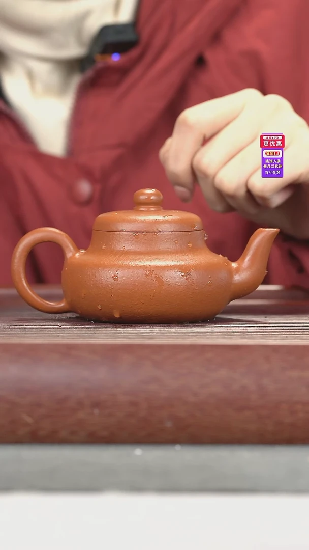 茶壶紫砂紫砂壶紫砂壶