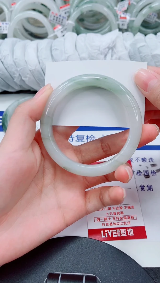 未镶嵌手镯石英质玉90-58/59