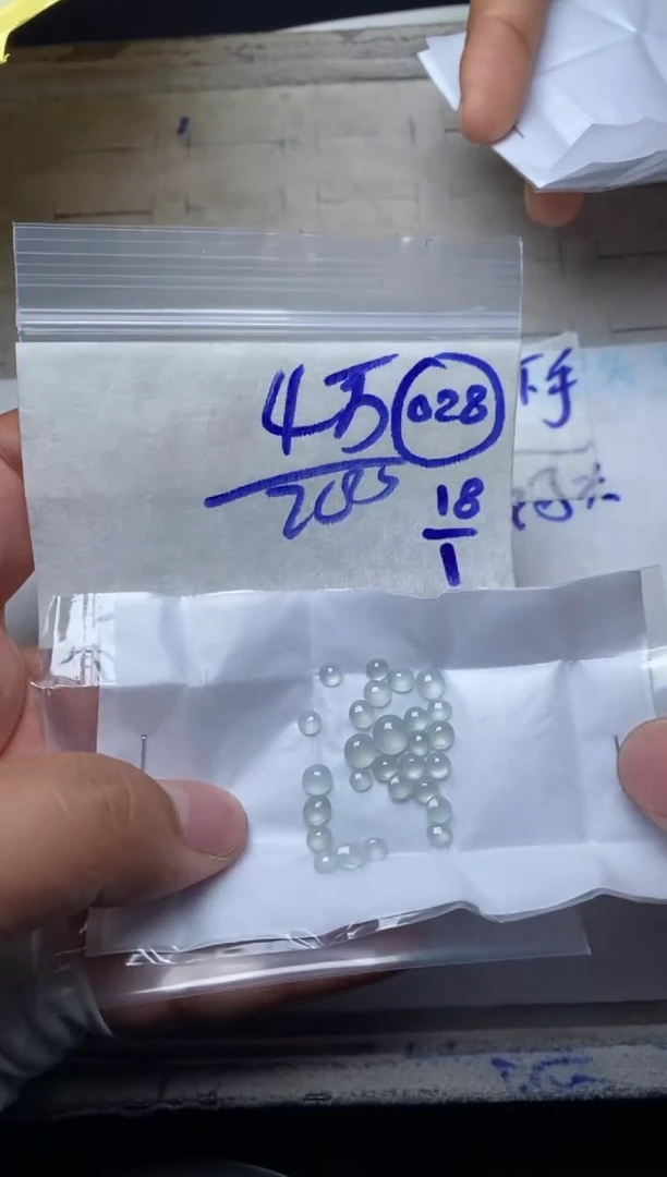 【闪购商品】定制翡翠未镶嵌缅甸天然翡翠A货028