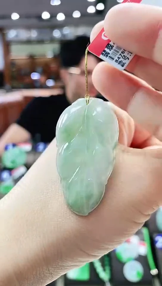颈饰未镶嵌翡翠叶子