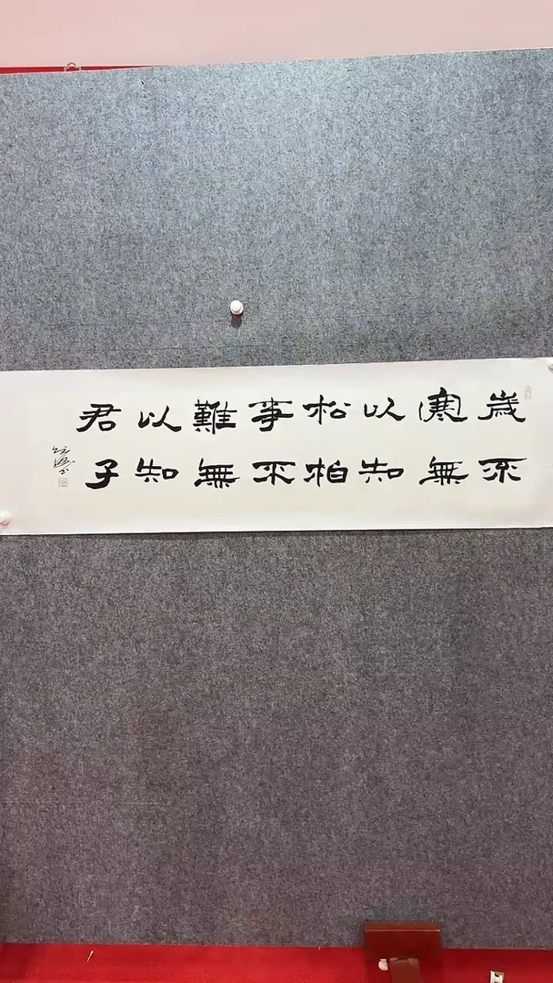 【闪购商品】国画陈发源手绘国画