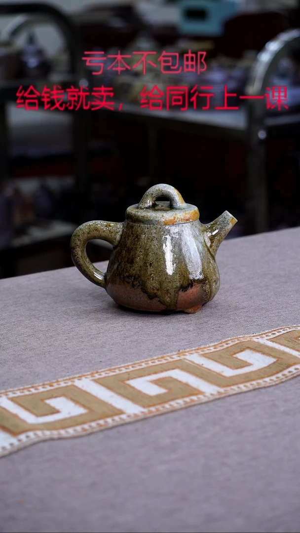 紫砂茶壶宜兴纯原矿柴烧紫砂壶