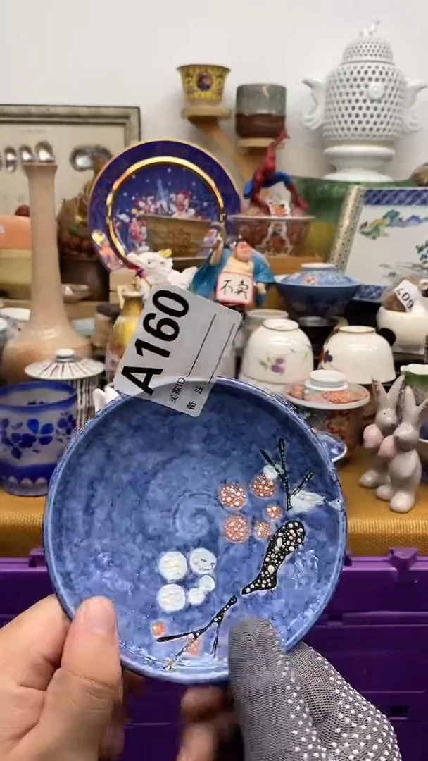 瓷片浮****）晶禧美瓷精品瓷器160