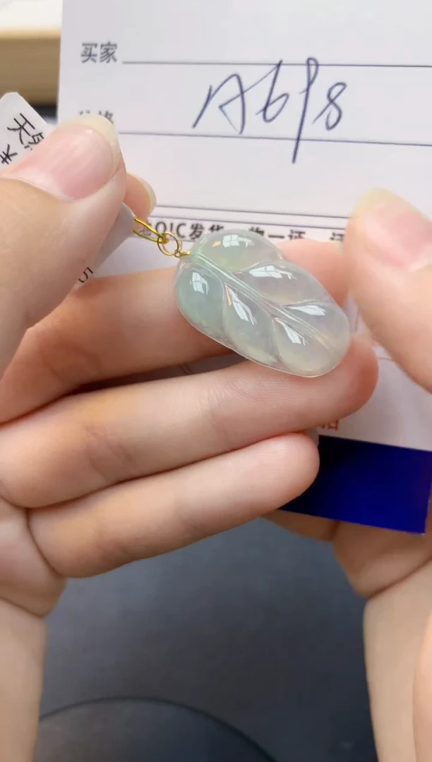 颈饰18K金镶嵌翡翠天然缅甸A货翡翠