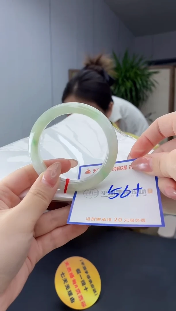 翡翠手镯未镶嵌111111111111111