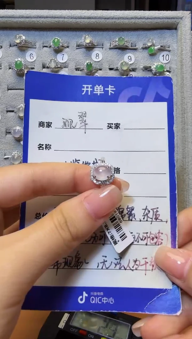 银S925镶嵌戒指翡翠银镶缅翡A货翡翠戒指