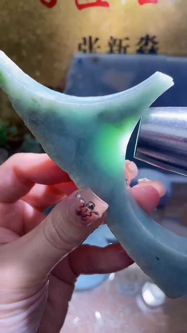 未镶嵌挂件翡翠小梦484