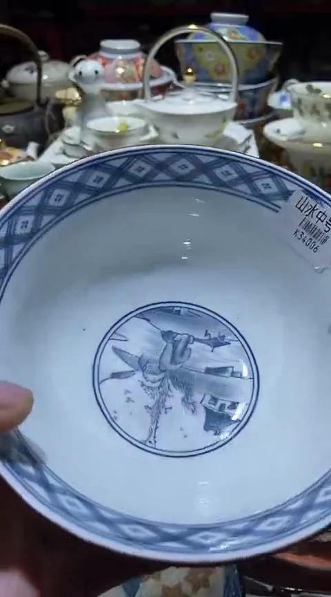 瓷片111111111111@@1