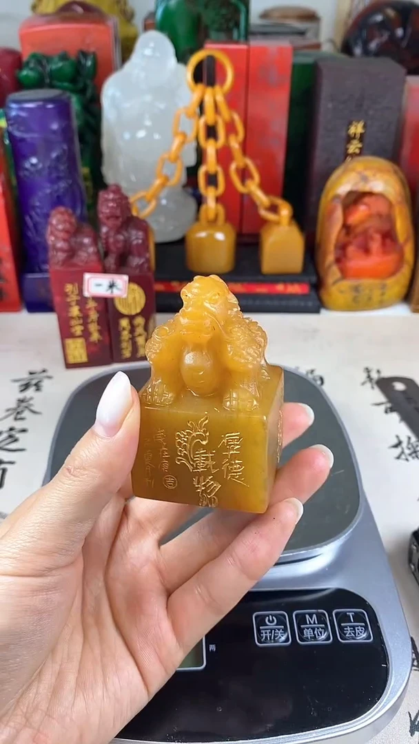 寿山石印石13寿山石