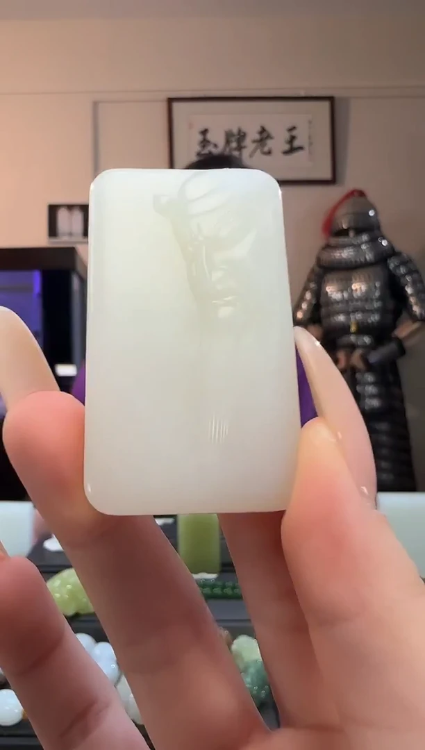 颈饰未镶嵌和田玉白玉关公牌吊坠