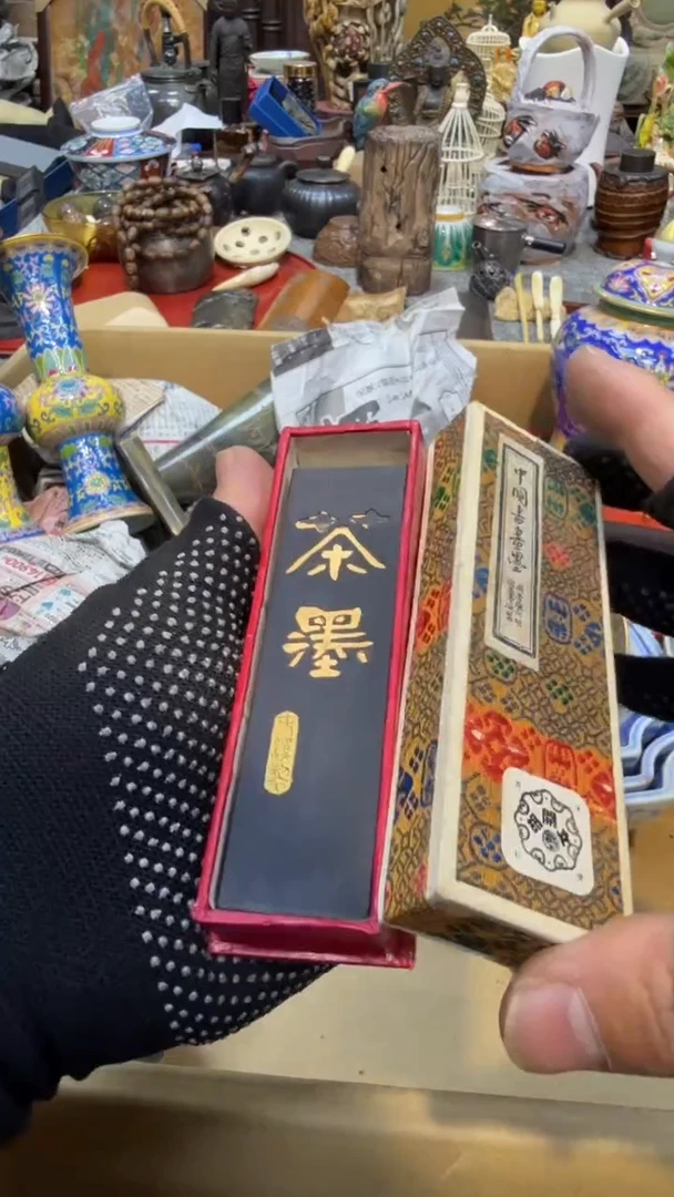 瓷片瓷瓷瓷瓷瓷瓷瓷瓷瓷瓷