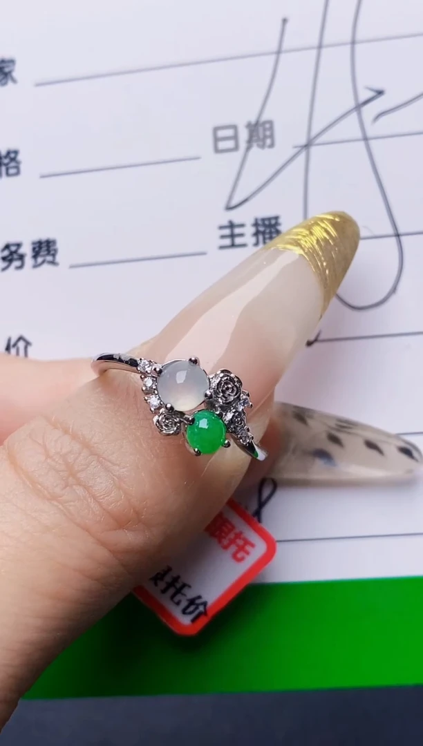 银S925镶嵌戒指翡翠5848