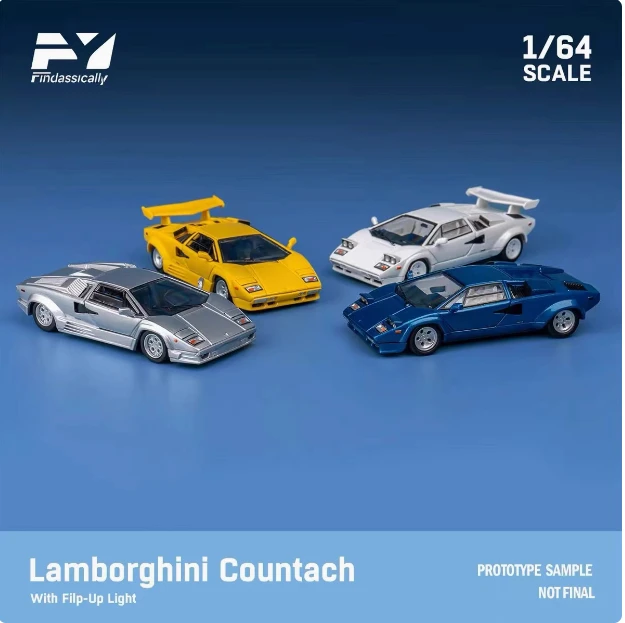 FY兰博基尼康塔什四色可翻灯145下单备注颜色