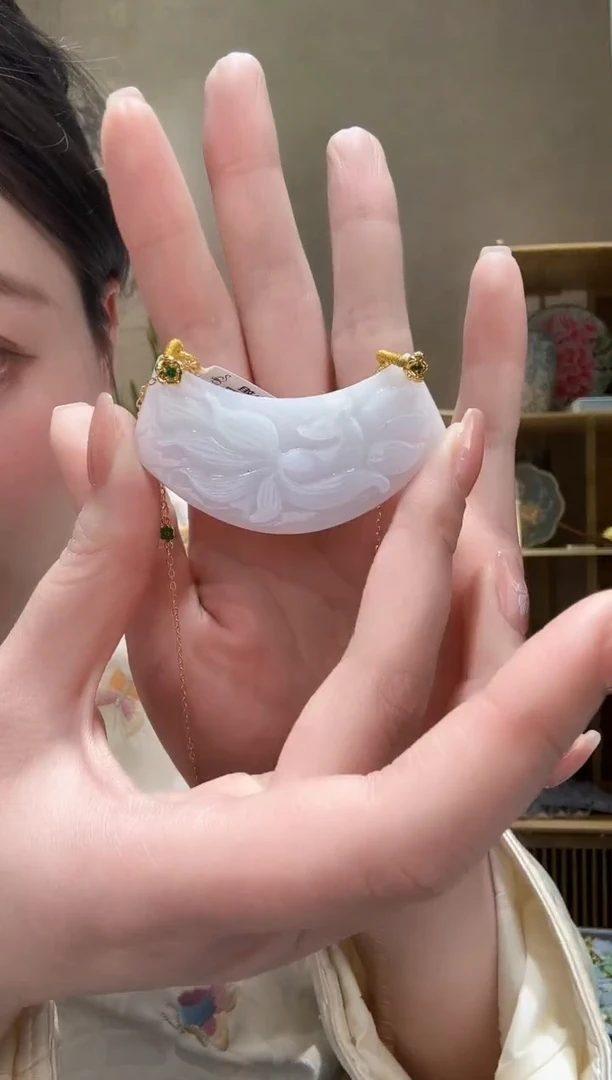 【闪购商品】翡翠颈饰未镶嵌吊坠