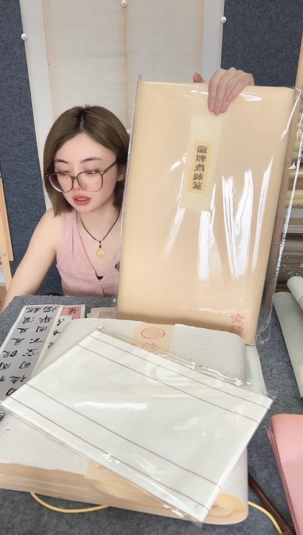 闪~煮锤半熟六尺对开180*48cm仿古色纯手工檀皮