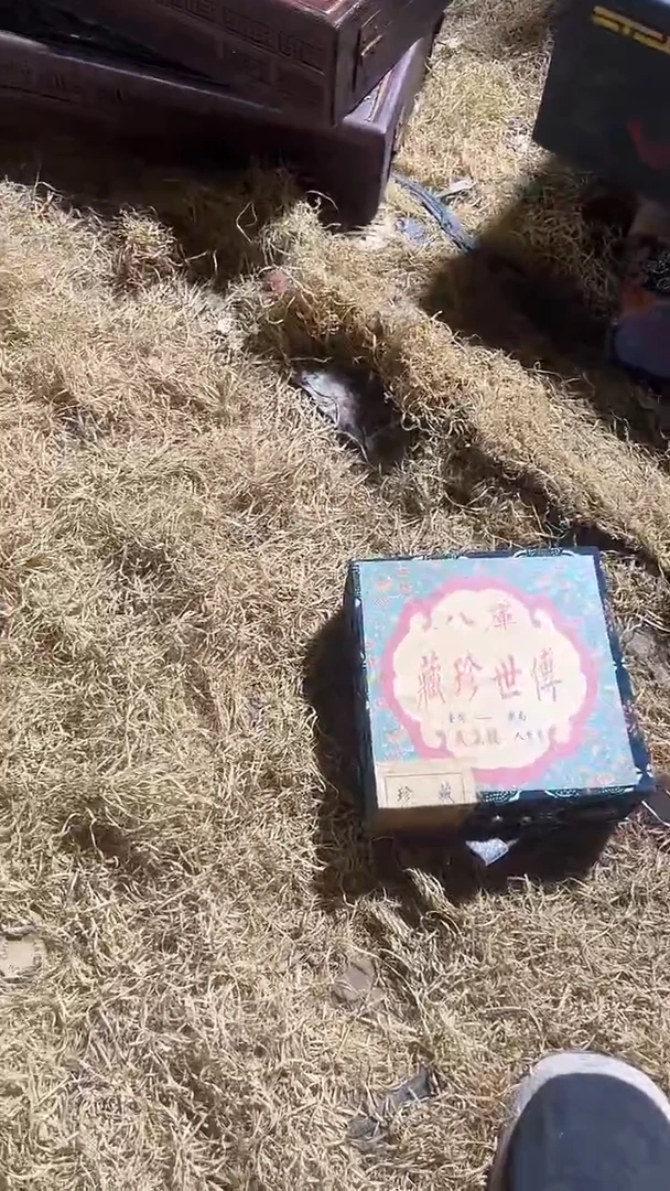 木1个闷包大蓝小盒子