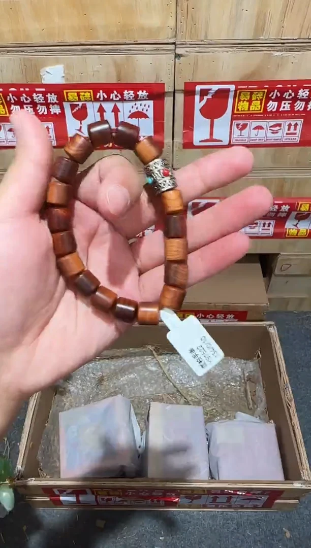 又禧文玩精品手串-无礼盒-@@YS1522
