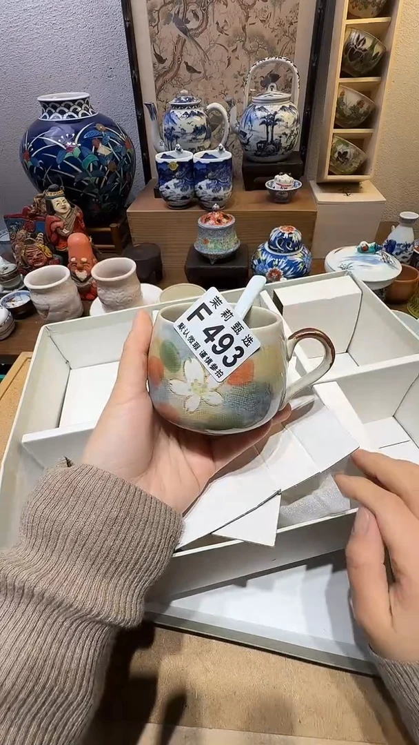 瓷片5**妈茉莉甄选一号商品493