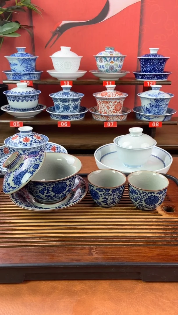 瓷器景德镇高温精选茶具