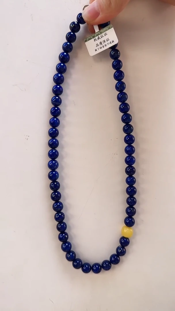 未镶嵌青金石颈饰5086项链