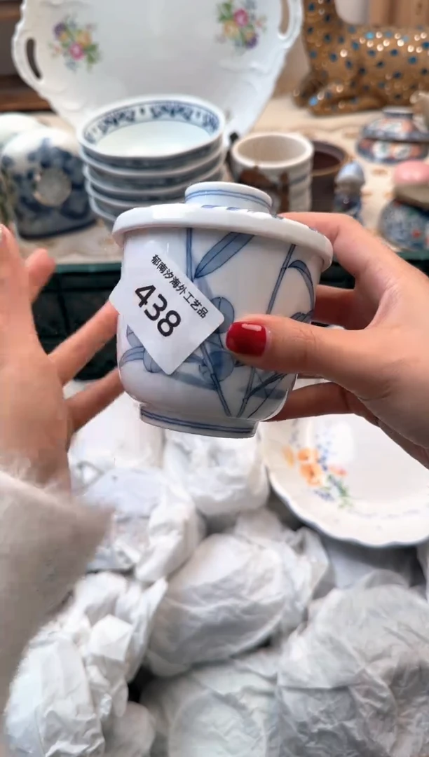 【闪购商品】瓷片Q          438
