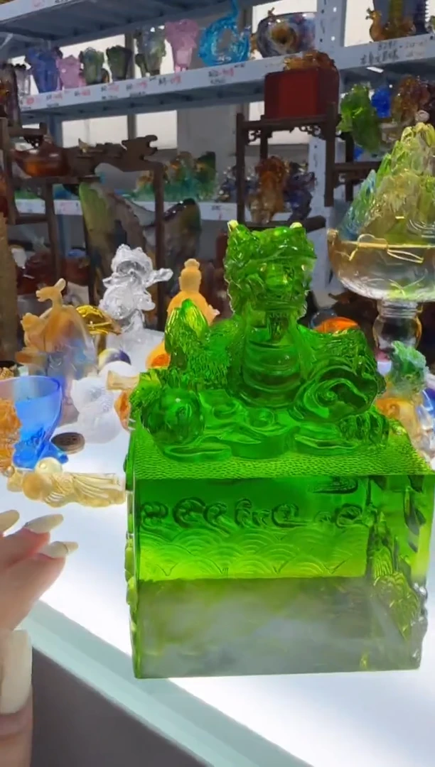 琉璃完品正宗古法琉璃 假一罚十