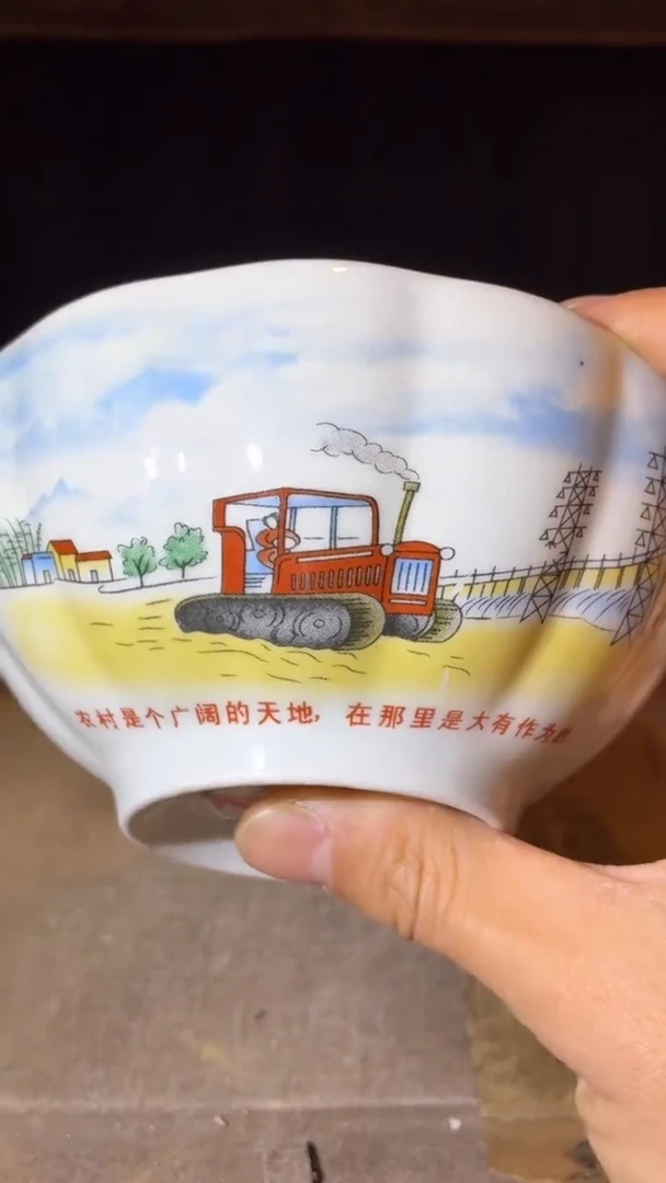 摆件瓷U40景德镇陶瓷摆件