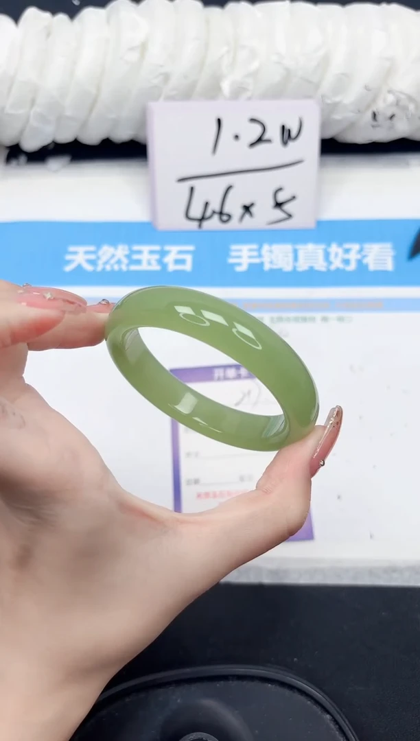 未镶嵌手镯石英质玉217-58