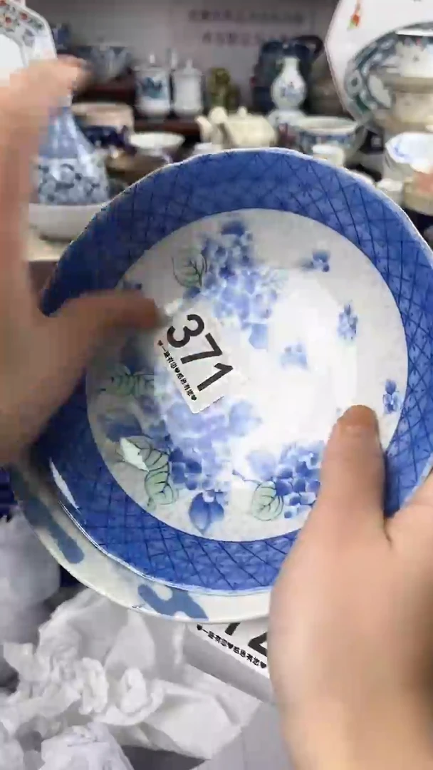 星*371   一个蝶