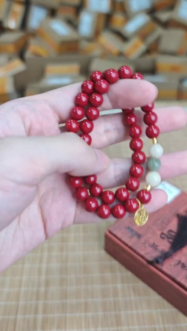 中天手串@@@@SP229