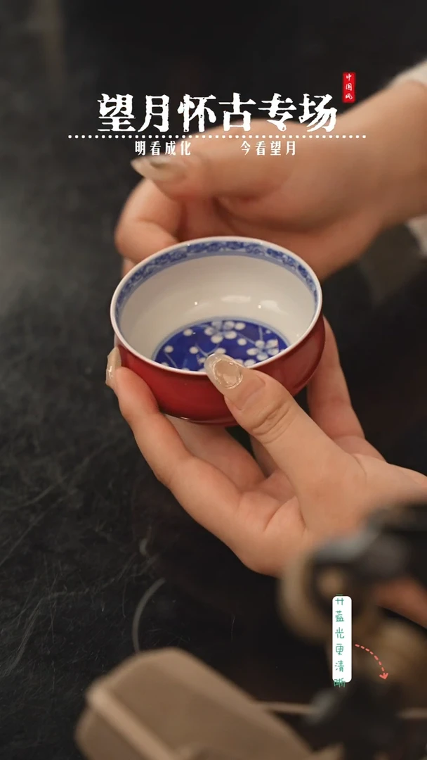 观溪观溪观溪观溪观溪观溪观溪陶瓷