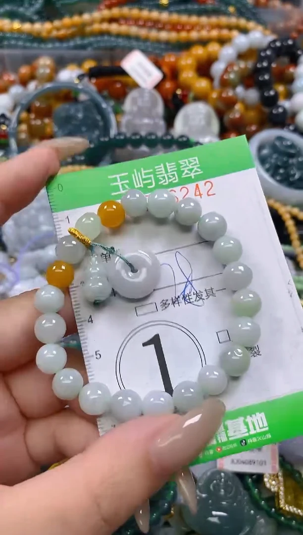 颈饰未镶嵌翡翠闪购0256242