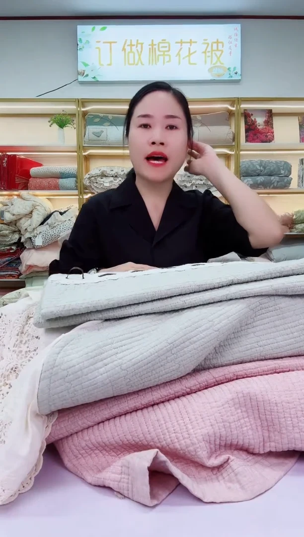 棉棉麻床盖三件套清新绿