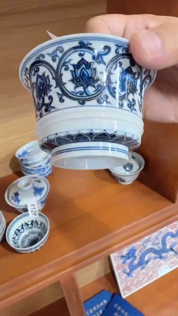 瓷片Y130家庭瓷器日用摆件