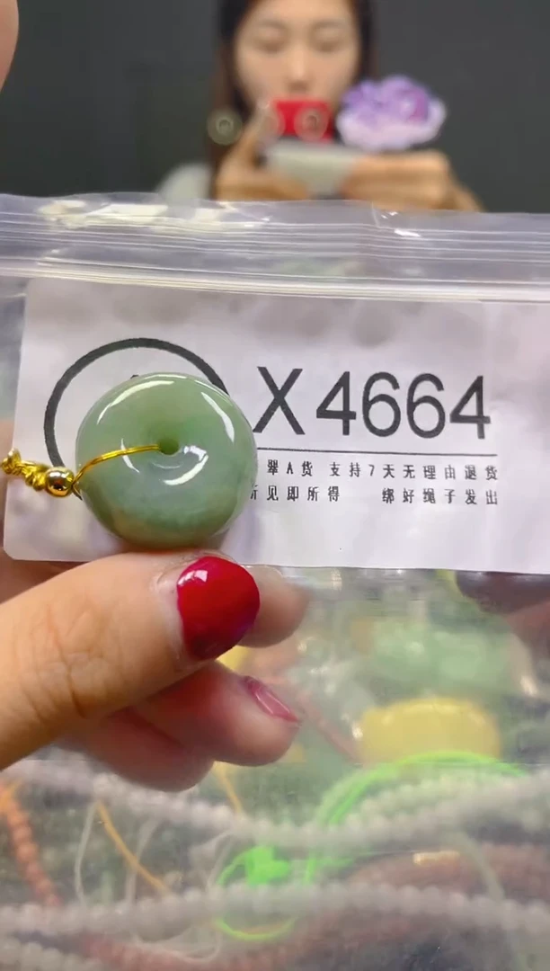 颈饰未镶嵌翡翠/X/翡翠A货，一件也是批发价