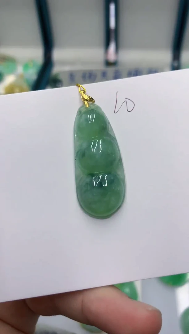 颈饰未镶嵌翡翠1111