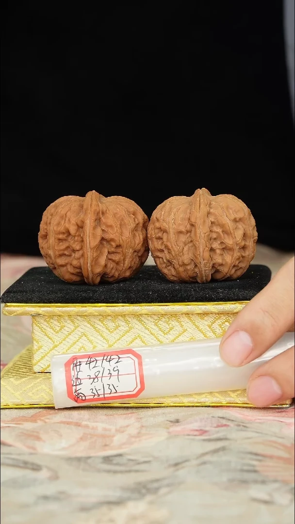 【闪购商品】文玩核桃把件平谷元宝反油