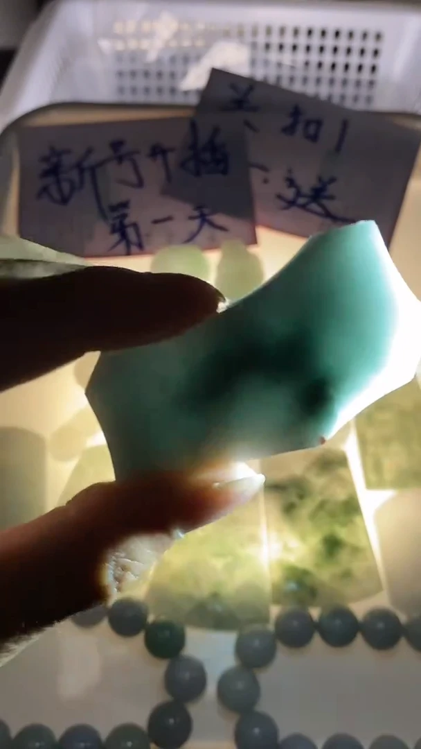 未镶嵌挂件翡翠天然缅货翡翠毛料