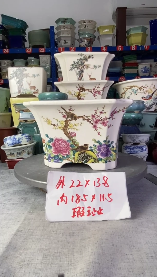 1010瑕疵一只四方