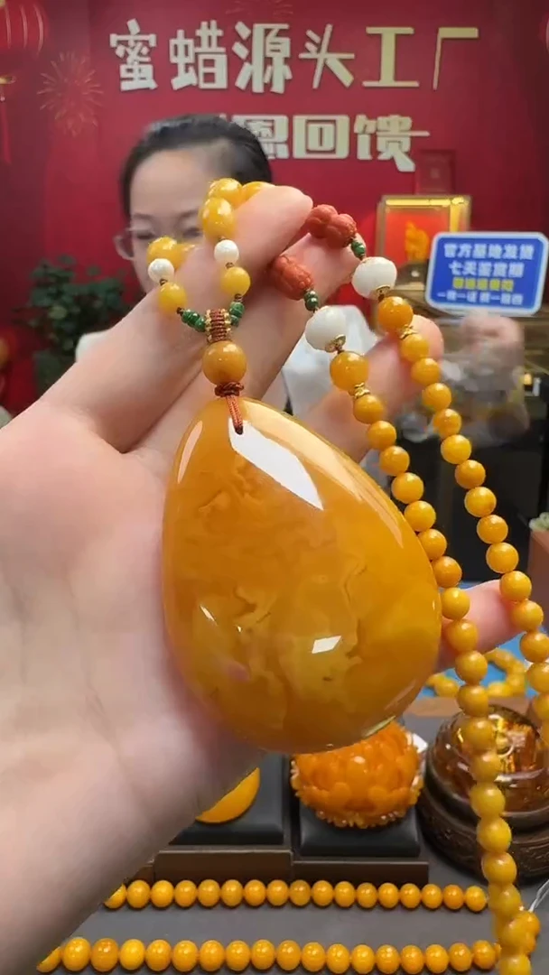 琥珀吊坠(赠链)未镶嵌蜜蜡水滴套装