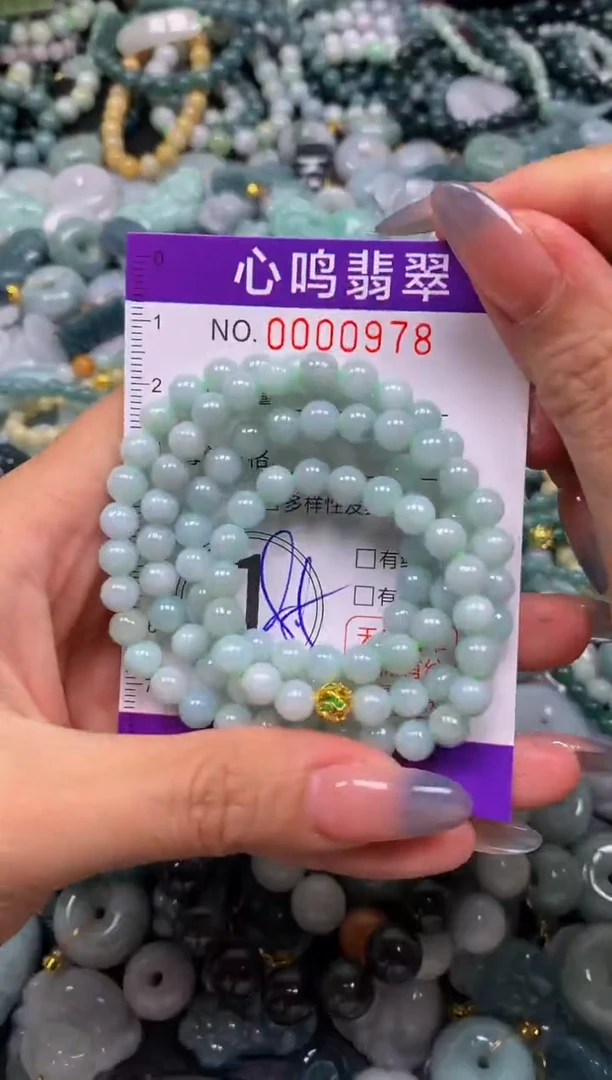颈饰未镶嵌翡翠闪购00978