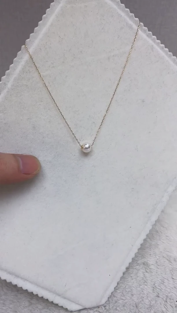 吊坠(赠链)18K金镶嵌海水珍珠