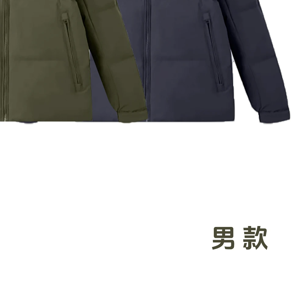 【新品上市】男士百搭舒适连帽鹅绒服时尚休闲保暖简约羽绒服YF0455