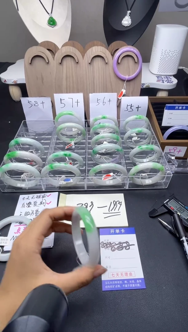 H***宝一物一拍，所见即所得1