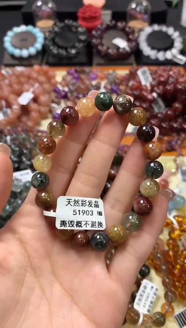 未镶嵌手串水晶9+