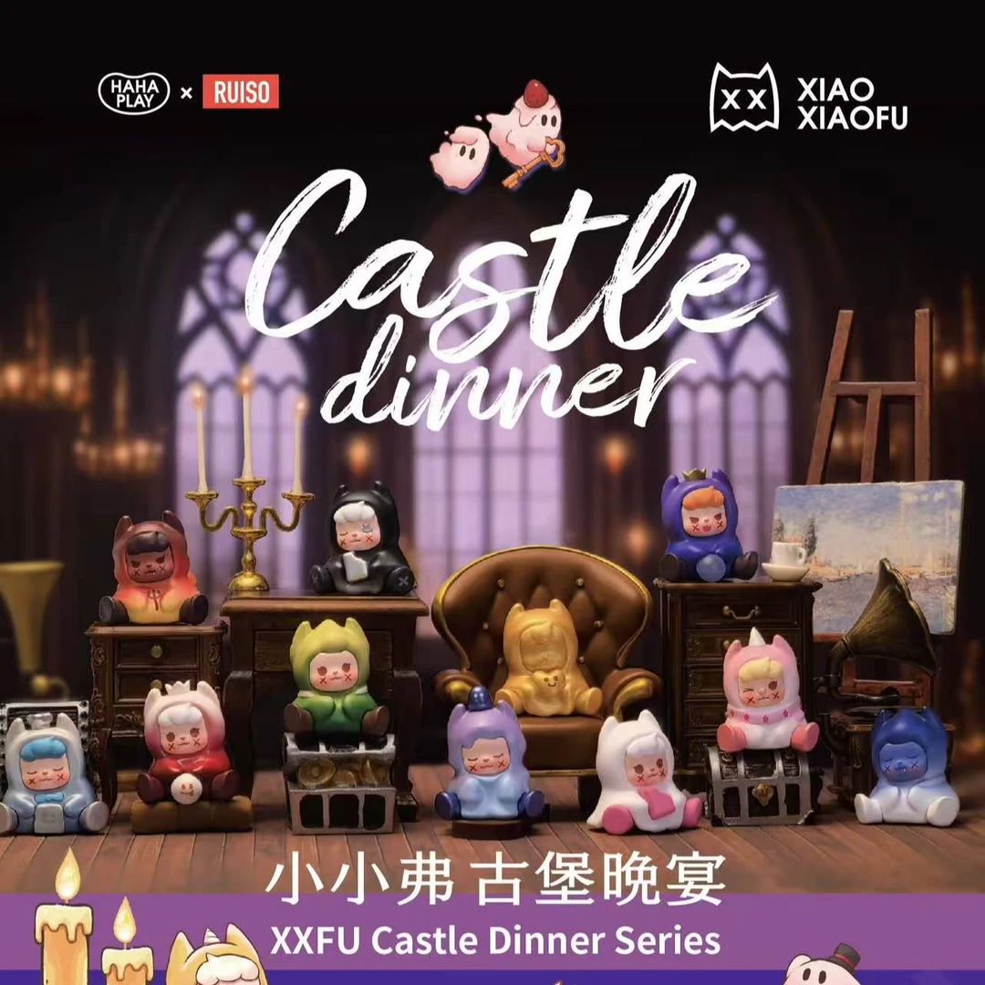 【拆盒拆袋】woow新款小小弗古堡晚宴系列创意桌面摆件