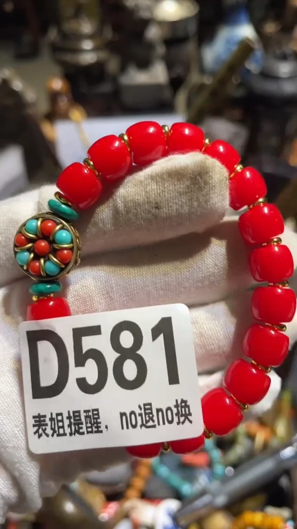 陶瓷燕*表姐直播所见所得