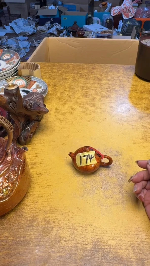 【闪购商品】其他瓷器瓷老破旧174裂了