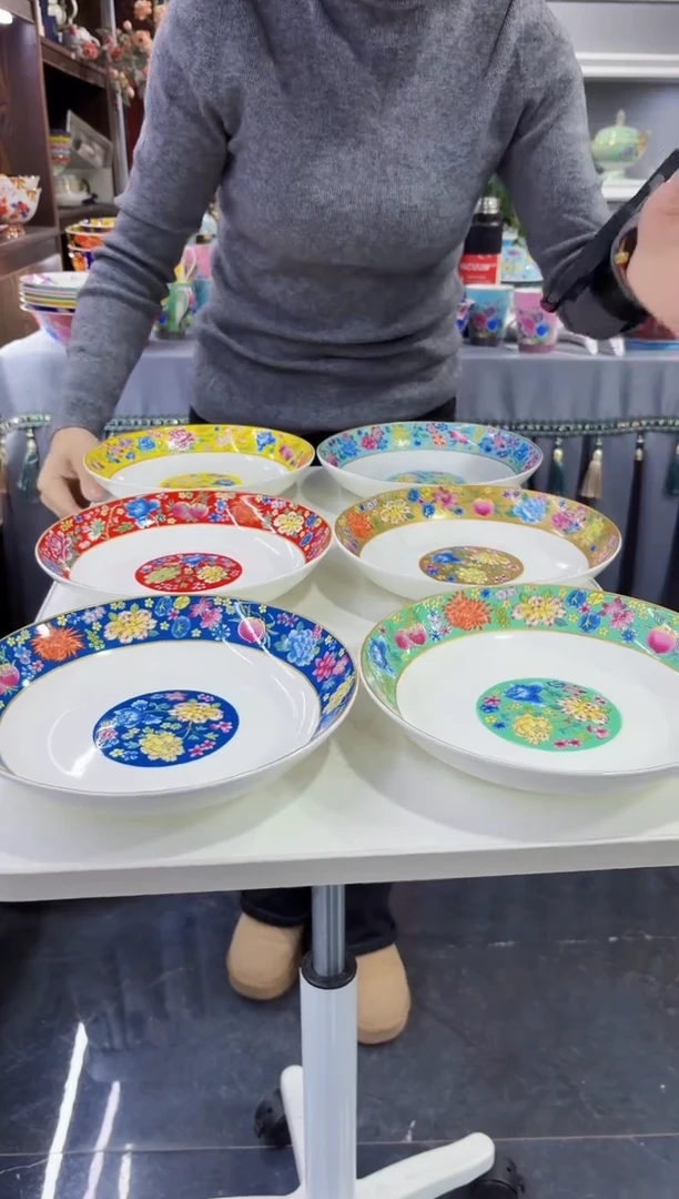 珐琅  8英寸圆深盘6个景德镇陶瓷混色